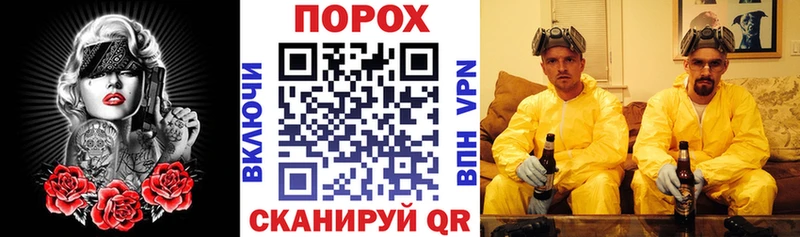 АМФ Розовый  Сосновоборск 