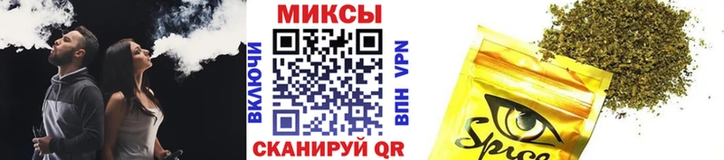 Бутират жидкий экстази  цены   hydra как войти  Сосновоборск 