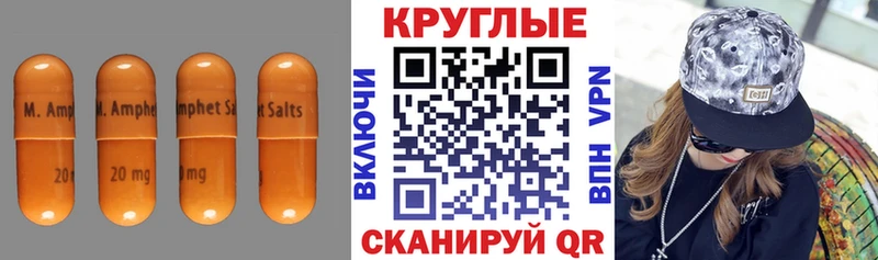 Экстази MDMA  наркотики  Сосновоборск 
