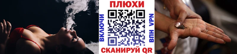 ГАШИШ хэш  MEGA ONION  Сосновоборск 