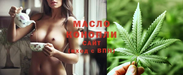 apvp Балабаново