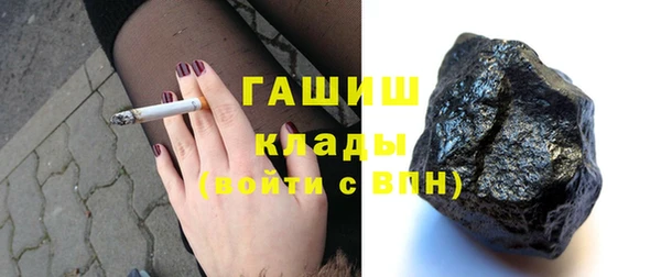 MDMA Premium VHQ Баксан