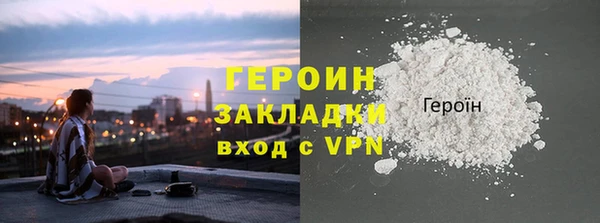 apvp Балабаново