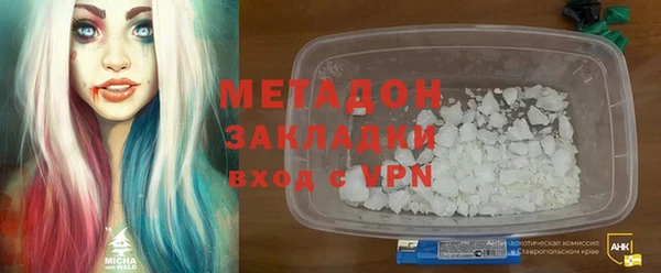 apvp Балабаново