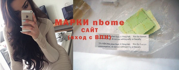 MDMA Premium VHQ Баксан