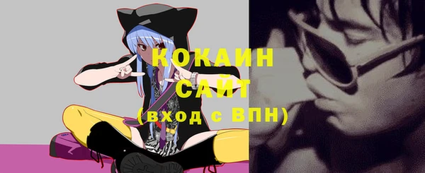 apvp Балабаново