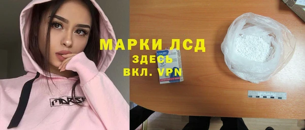 apvp Балабаново