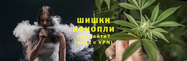 apvp Балабаново