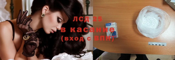 apvp Балабаново