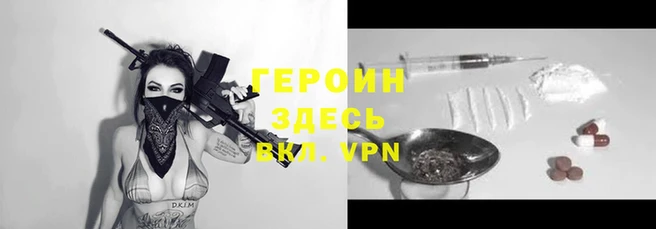 apvp Балабаново