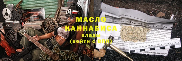 MDMA Premium VHQ Баксан