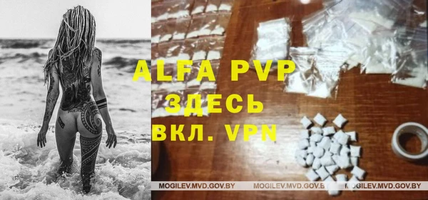 MDMA Premium VHQ Баксан