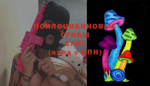 MDMA Premium VHQ Баксан