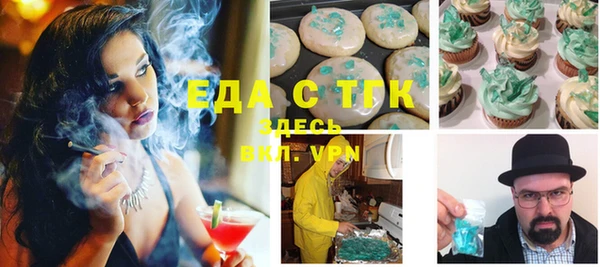 apvp Балабаново