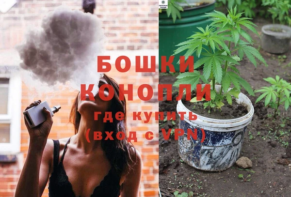 MDMA Premium VHQ Баксан