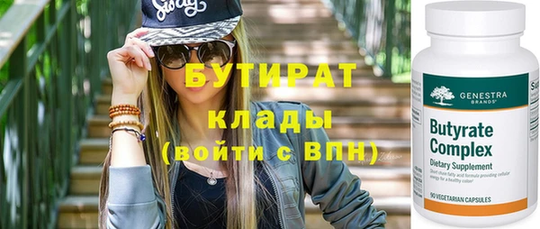 MDMA Premium VHQ Баксан