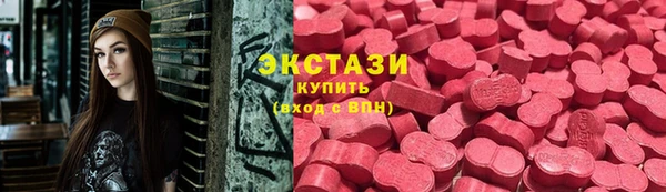 apvp Балабаново