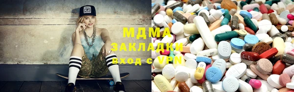 apvp Балабаново