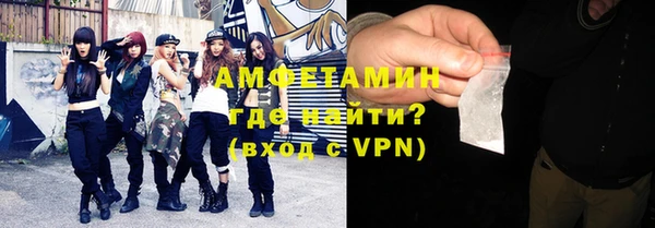 MDMA Premium VHQ Баксан