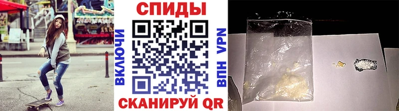 купить наркотики сайты  Сосновоборск  МЕТАМФЕТАМИН пудра 